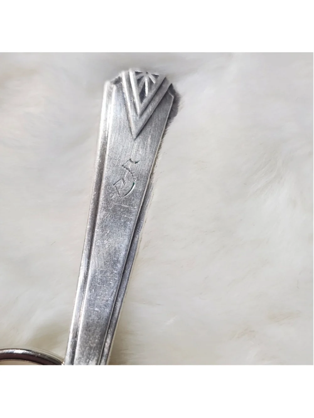 S Engraved Spoon Handle Keychain with key charm